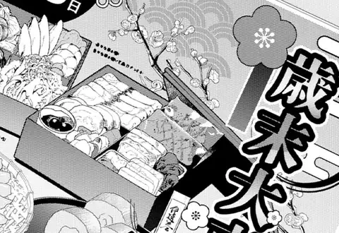 次の話のサムネイル