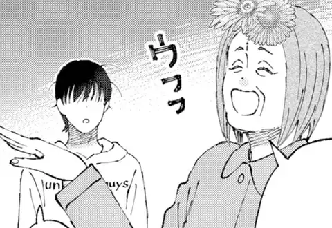 次の話のサムネイル