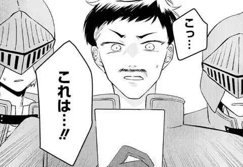 チャプターサムネイル