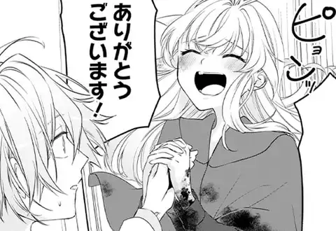 チャプターサムネイル