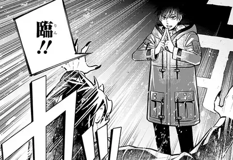 次の話のサムネイル