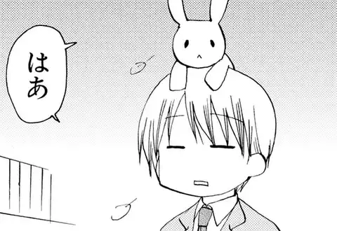 次の話のサムネイル