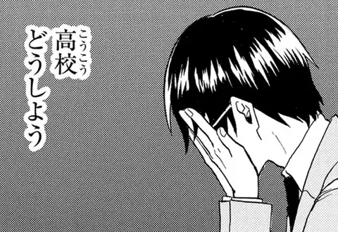 チャプターサムネイル