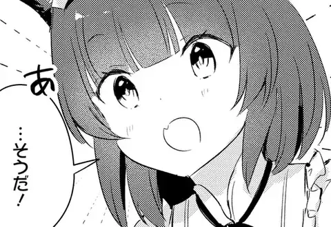 チャプターサムネイル