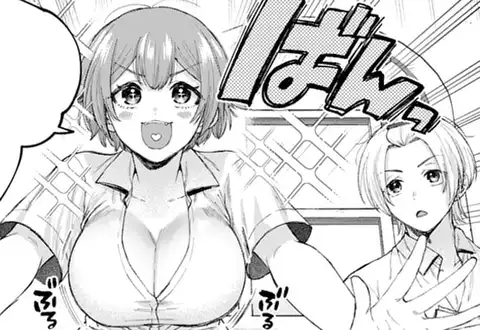 次の話のサムネイル