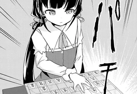 次の話のサムネイル