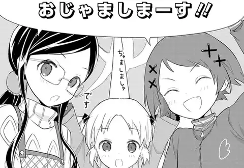 次の話のサムネイル