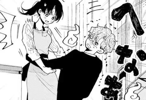 次の話のサムネイル