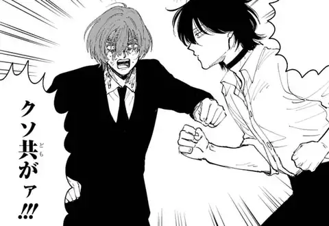 次の話のサムネイル