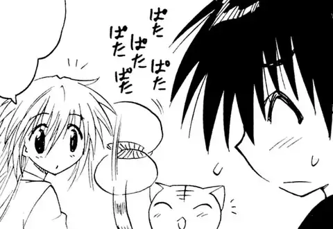 次の話のサムネイル