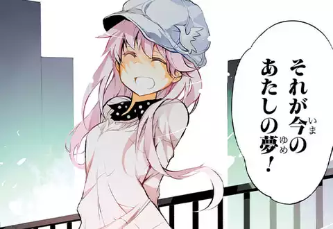 チャプターサムネイル