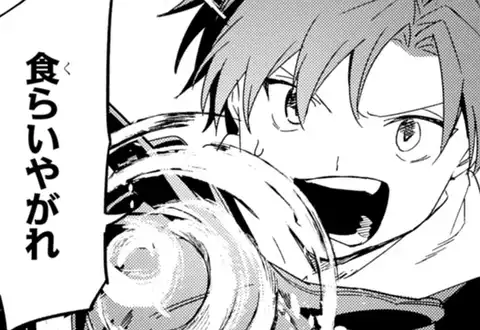 次の話のサムネイル