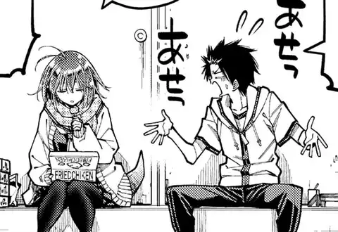 次の話のサムネイル