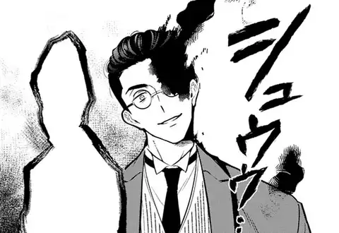 次の話のサムネイル