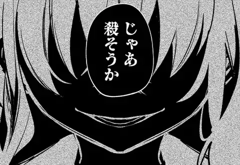 チャプターサムネイル