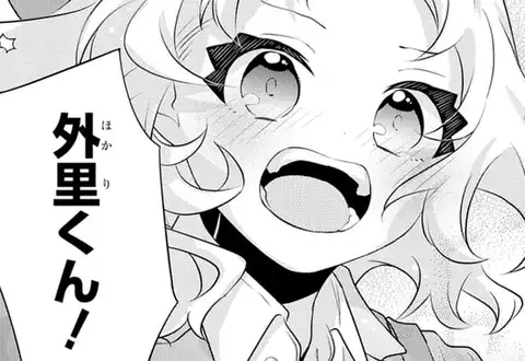 チャプターサムネイル