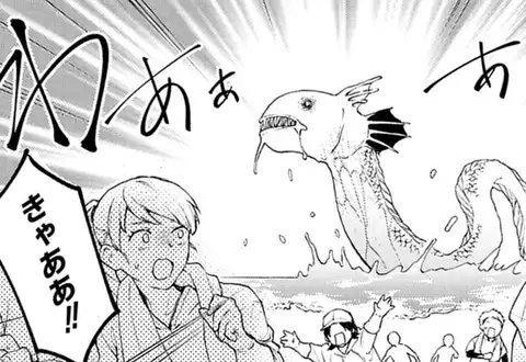 次の話のサムネイル