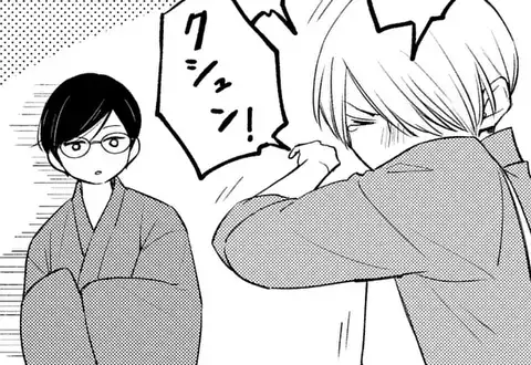 次の話のサムネイル