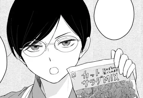 次の話のサムネイル