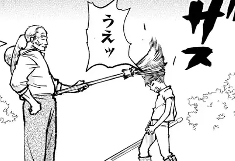 次の話のサムネイル