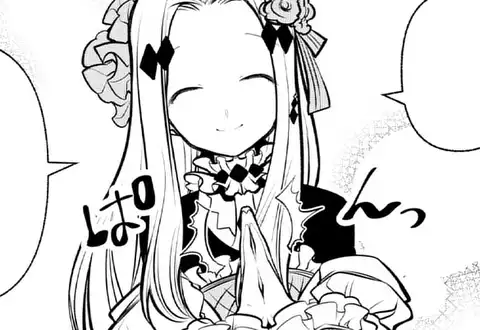 次の話のサムネイル