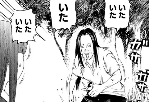 次の話のサムネイル