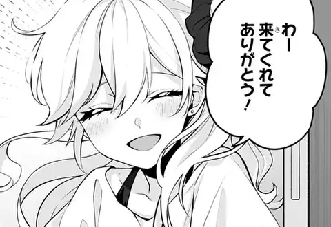 次の話のサムネイル