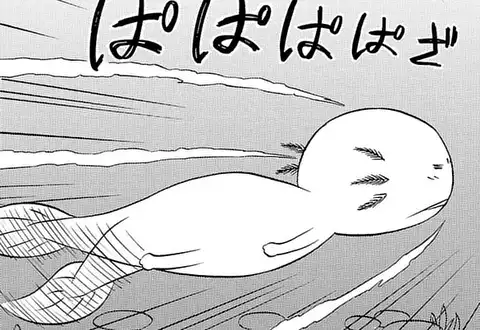 次の話のサムネイル