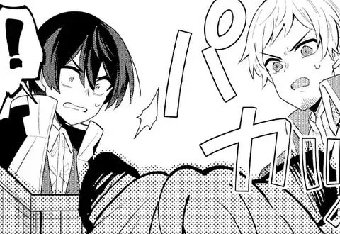 次の話のサムネイル