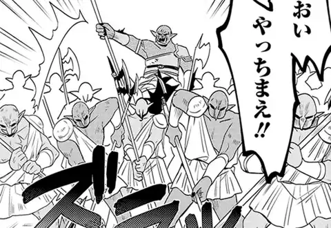 チャプターサムネイル