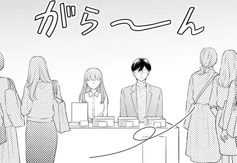 次の話のサムネイル