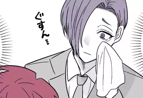 次の話のサムネイル