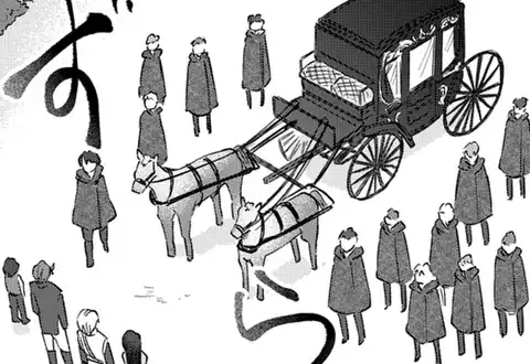 次の話のサムネイル