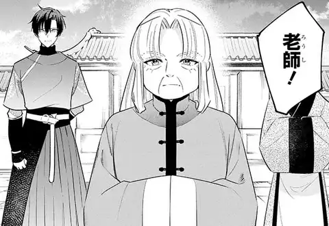 チャプターサムネイル