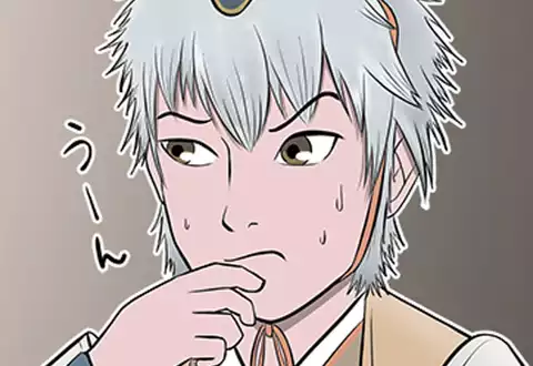 次の話のサムネイル