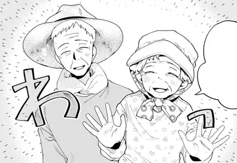 次の話のサムネイル
