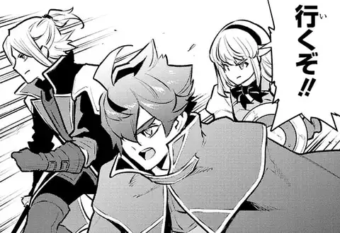 次の話のサムネイル