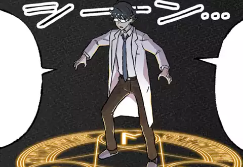 次の話のサムネイル