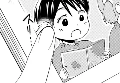 次の話のサムネイル