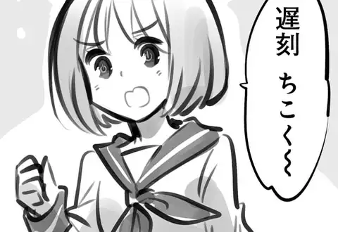 次の話のサムネイル