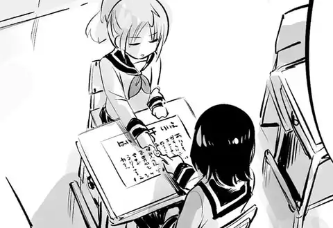 次の話のサムネイル
