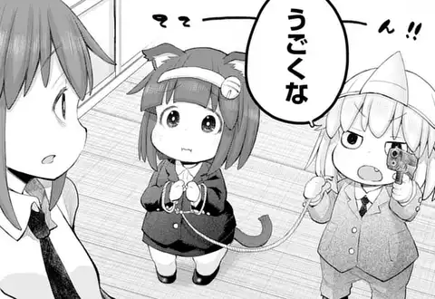 次の話のサムネイル