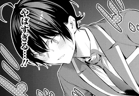 次の話のサムネイル
