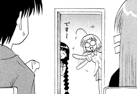 次の話のサムネイル