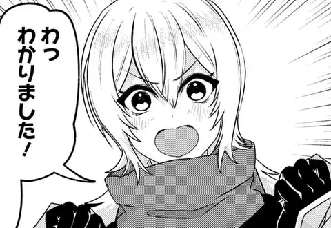 チャプターサムネイル