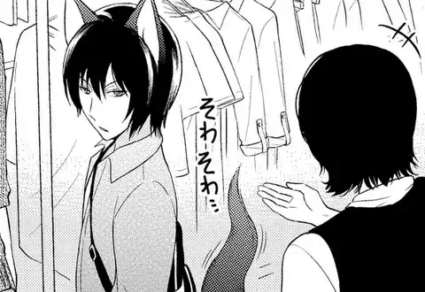 次の話のサムネイル
