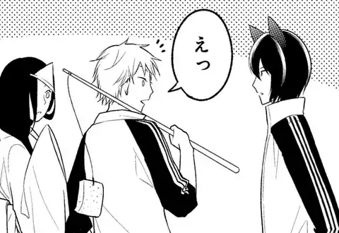次の話のサムネイル