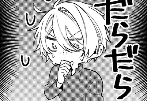 次の話のサムネイル