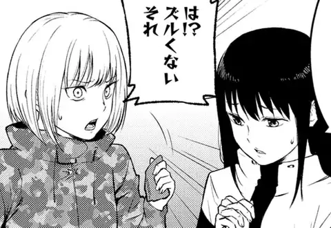 次の話のサムネイル