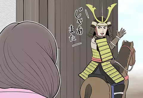 次の話のサムネイル